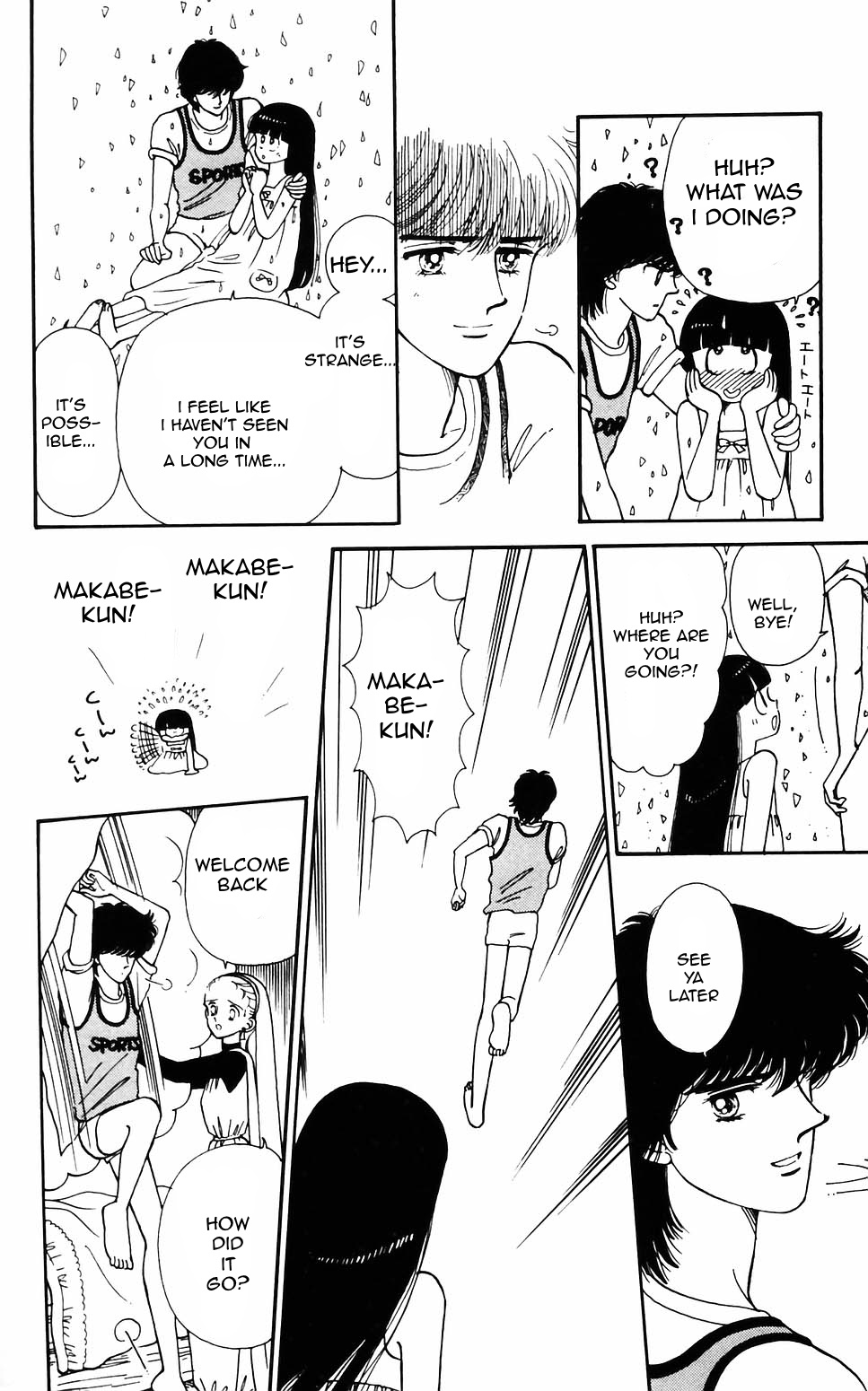 Tokimeki Tonight Chapter 59 page 3 - 