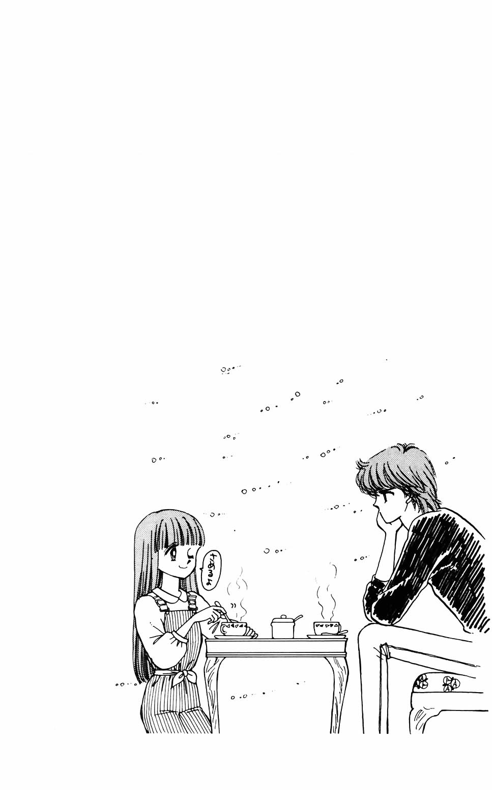 Tokimeki Tonight Chapter 59 page 23 - 