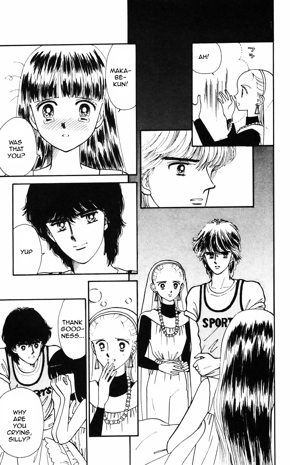 Tokimeki Tonight Chapter 59 page 4 - 