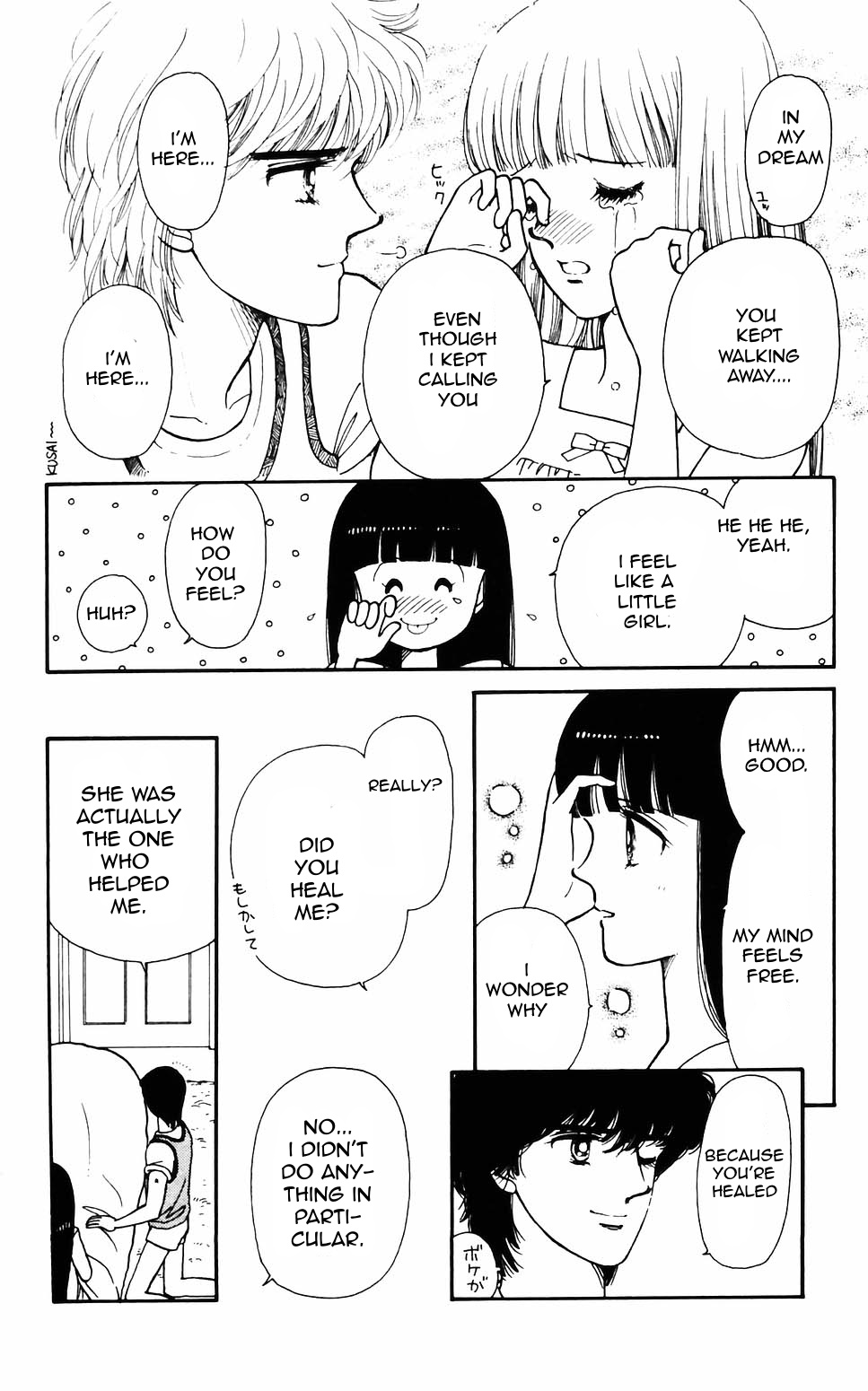 Tokimeki Tonight Chapter 59 page 5 - 