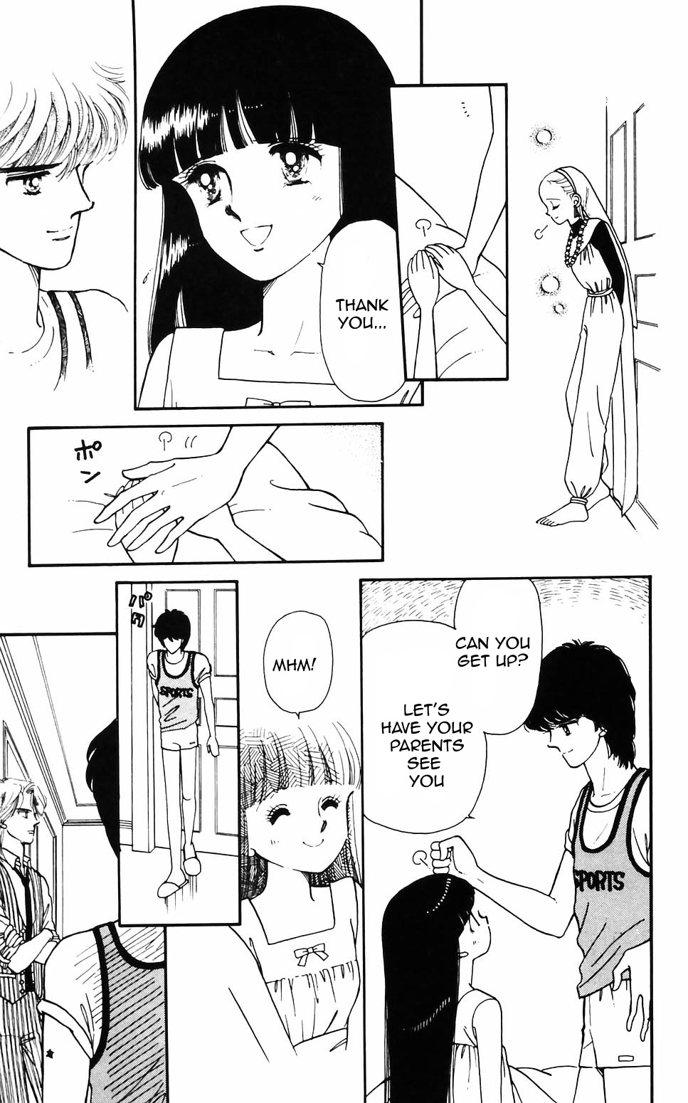 Tokimeki Tonight Chapter 59 page 6 - 