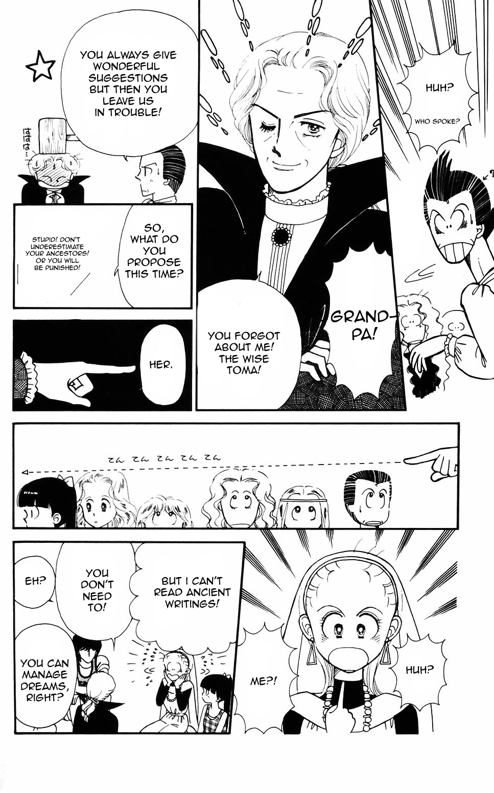 Tokimeki Tonight Chapter 59 page 9 - 
