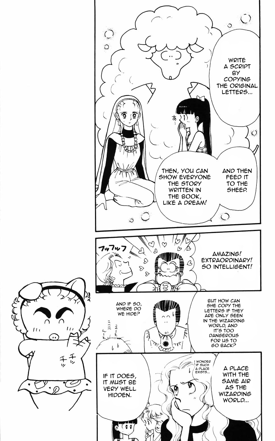 Tokimeki Tonight Chapter 59 page 10 - 