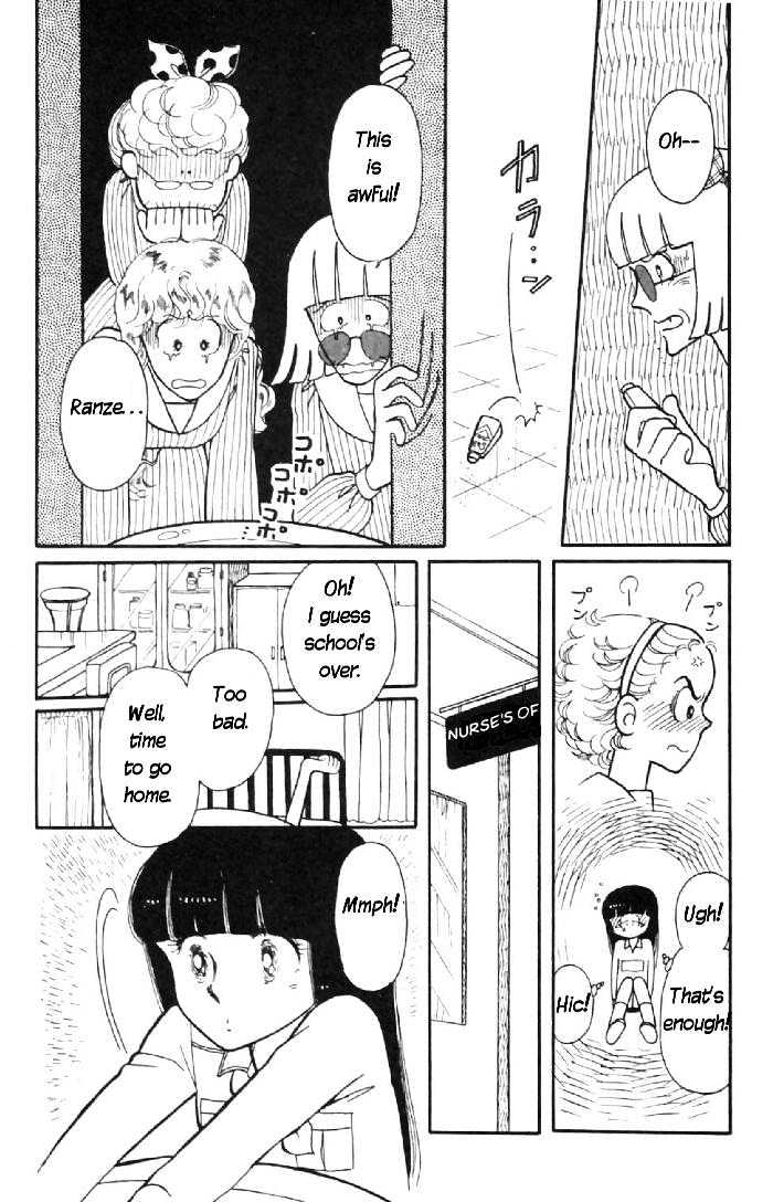 Tokimeki Tonight Chapter 6 page 11 - 