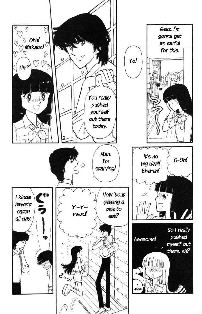 Tokimeki Tonight Chapter 6 page 12 - 