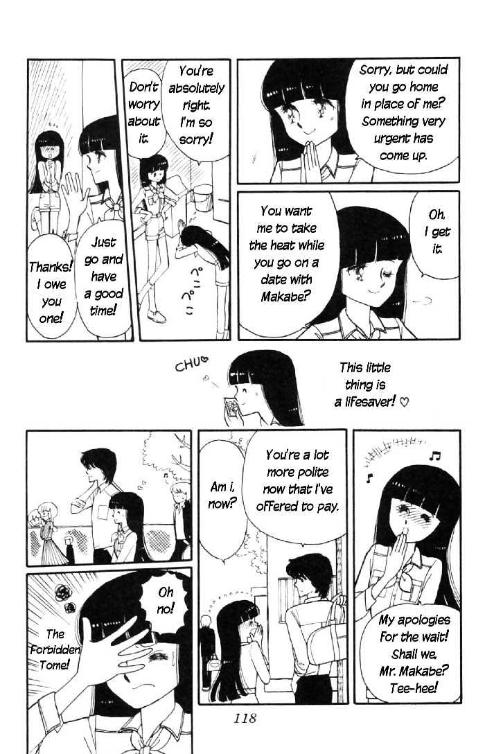 Tokimeki Tonight Chapter 6 page 14 - 