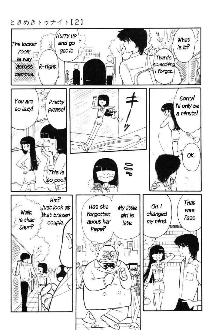 Tokimeki Tonight Chapter 6 page 15 - 