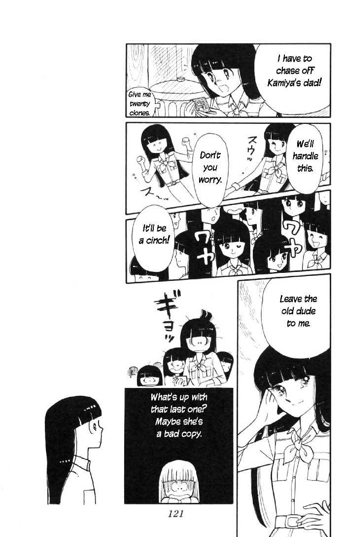 Tokimeki Tonight Chapter 6 page 17 - 