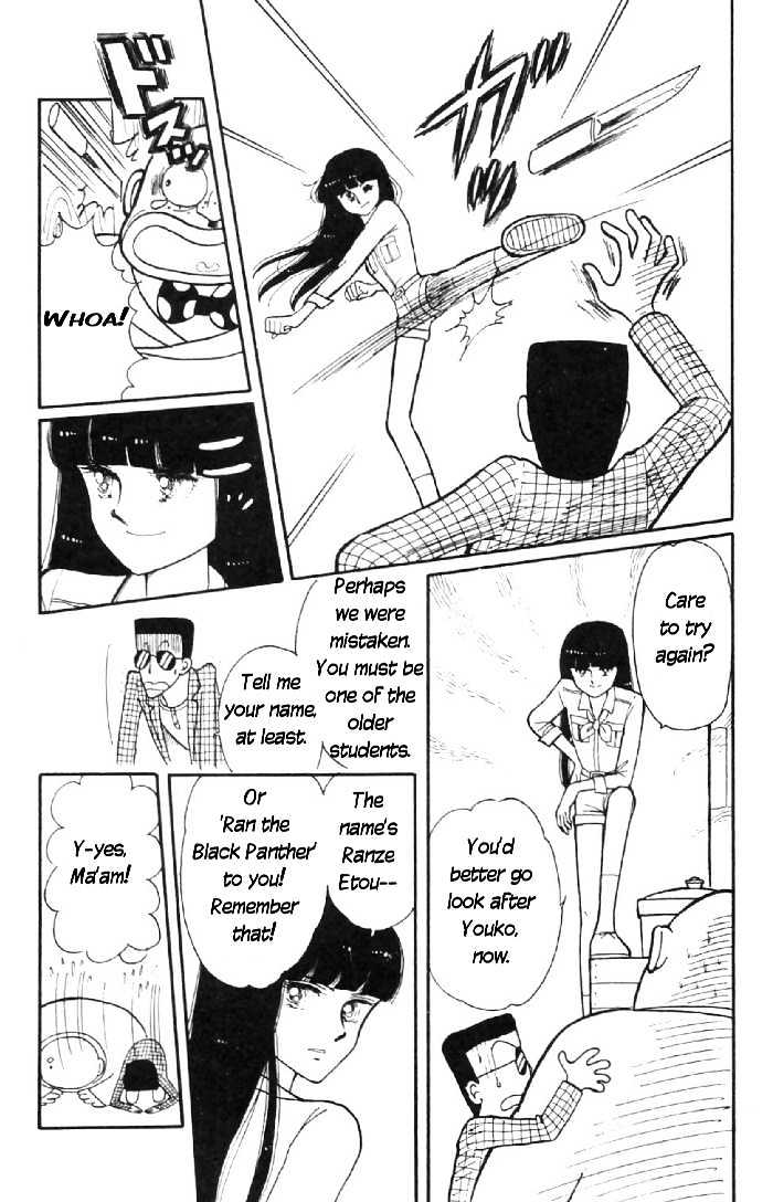 Tokimeki Tonight Chapter 6 page 19 - 