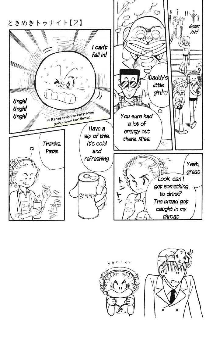 Tokimeki Tonight Chapter 6 page 3 - 
