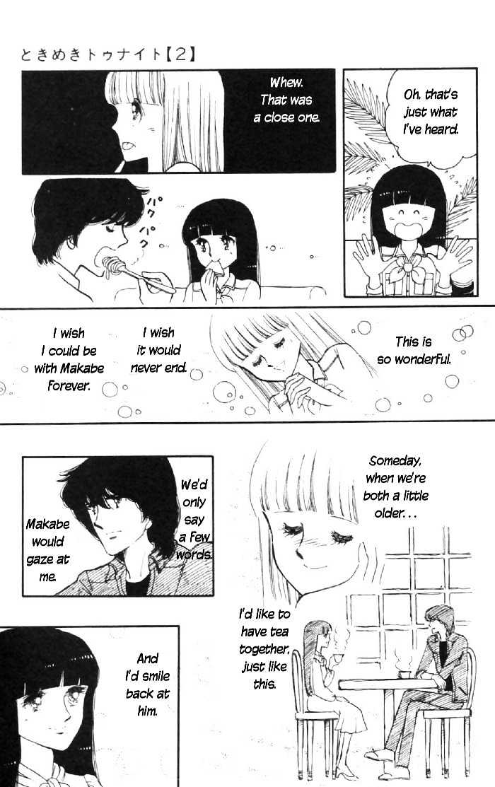 Tokimeki Tonight Chapter 6 page 21 - 