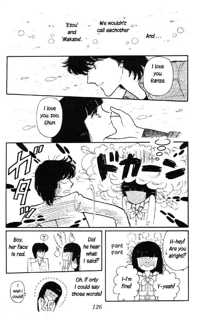 Tokimeki Tonight Chapter 6 page 22 - 