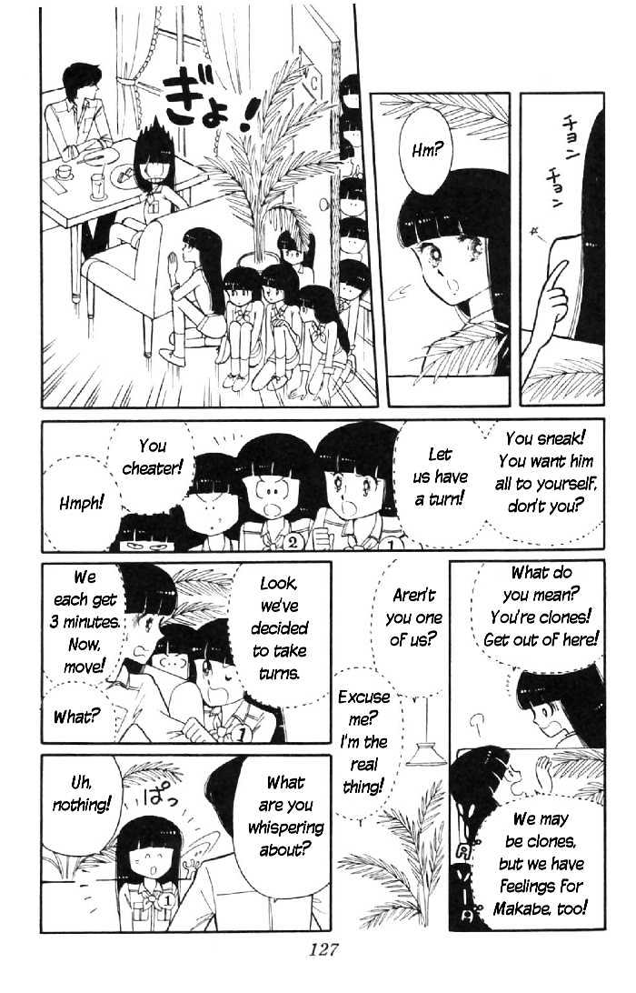 Tokimeki Tonight Chapter 6 page 23 - 