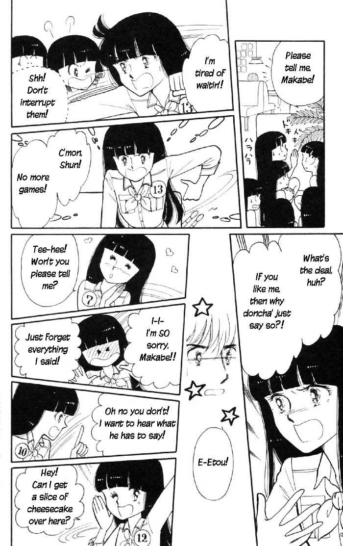 Tokimeki Tonight Chapter 6 page 26 - 