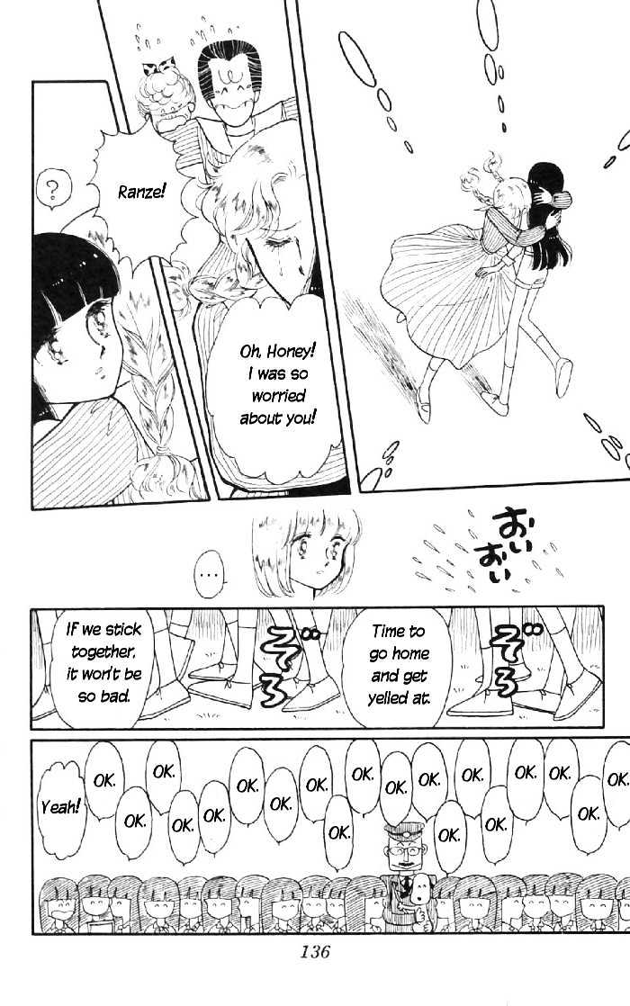 Tokimeki Tonight Chapter 6 page 32 - 