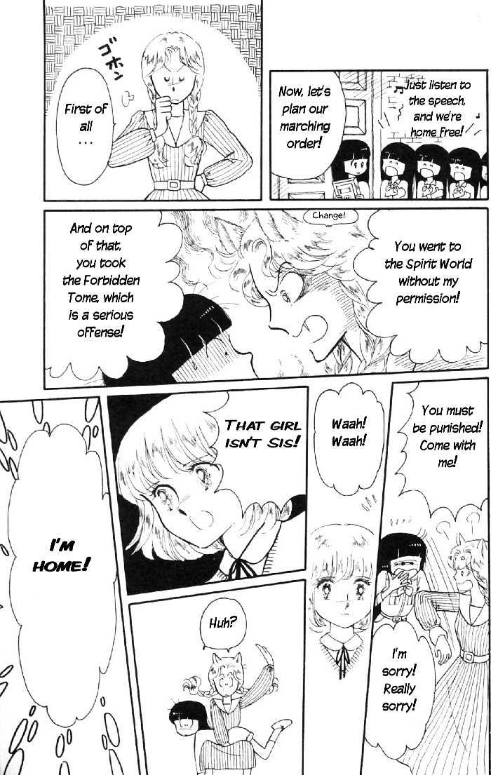 Tokimeki Tonight Chapter 6 page 33 - 