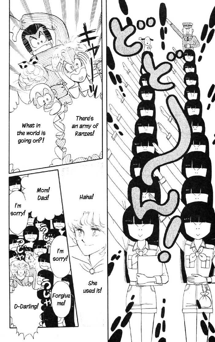 Tokimeki Tonight Chapter 6 page 34 - 