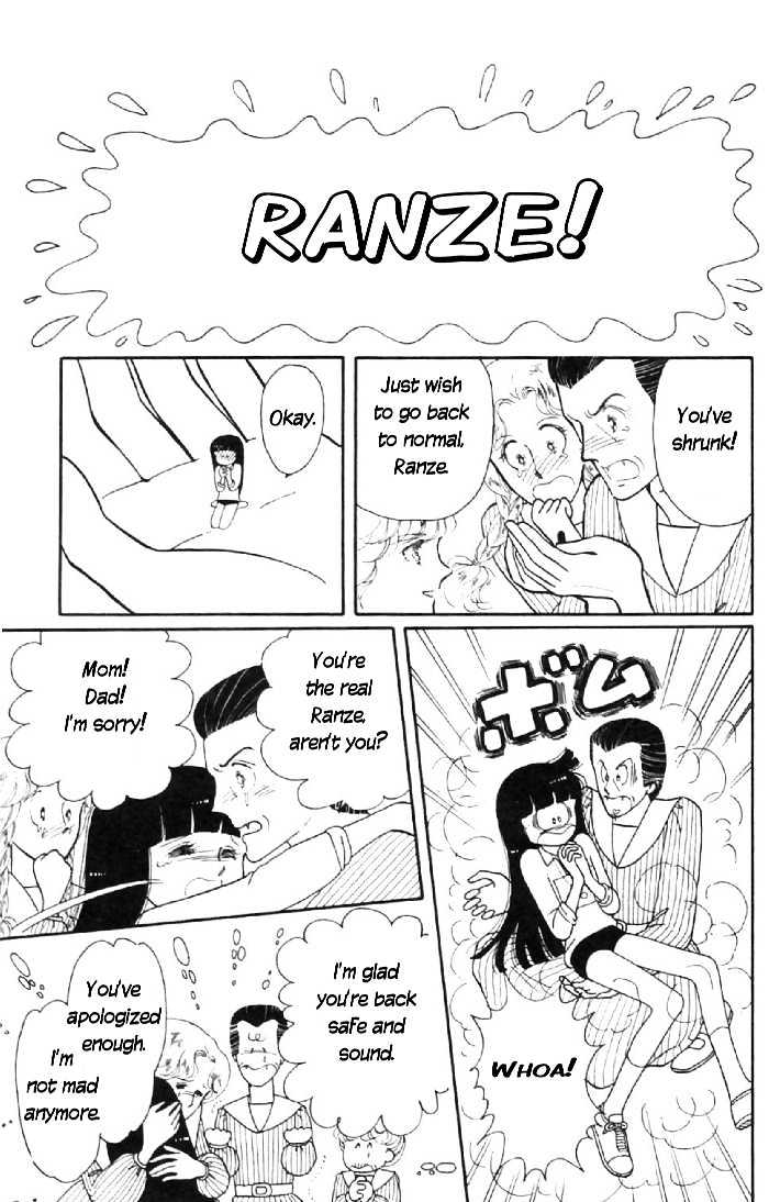 Tokimeki Tonight Chapter 6 page 39 - 