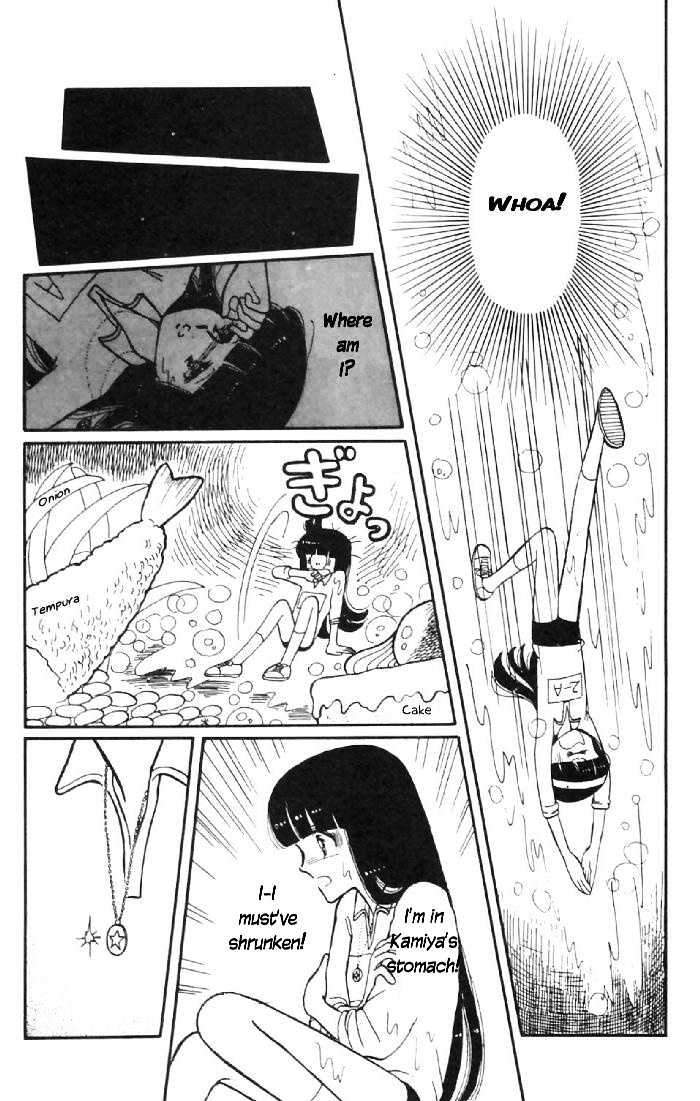Tokimeki Tonight Chapter 6 page 5 - 