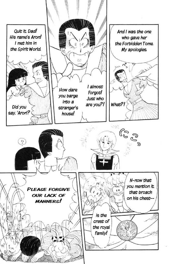 Tokimeki Tonight Chapter 6 page 41 - 