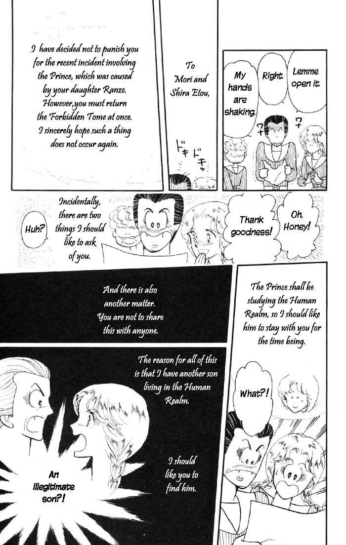 Tokimeki Tonight Chapter 6 page 43 - 