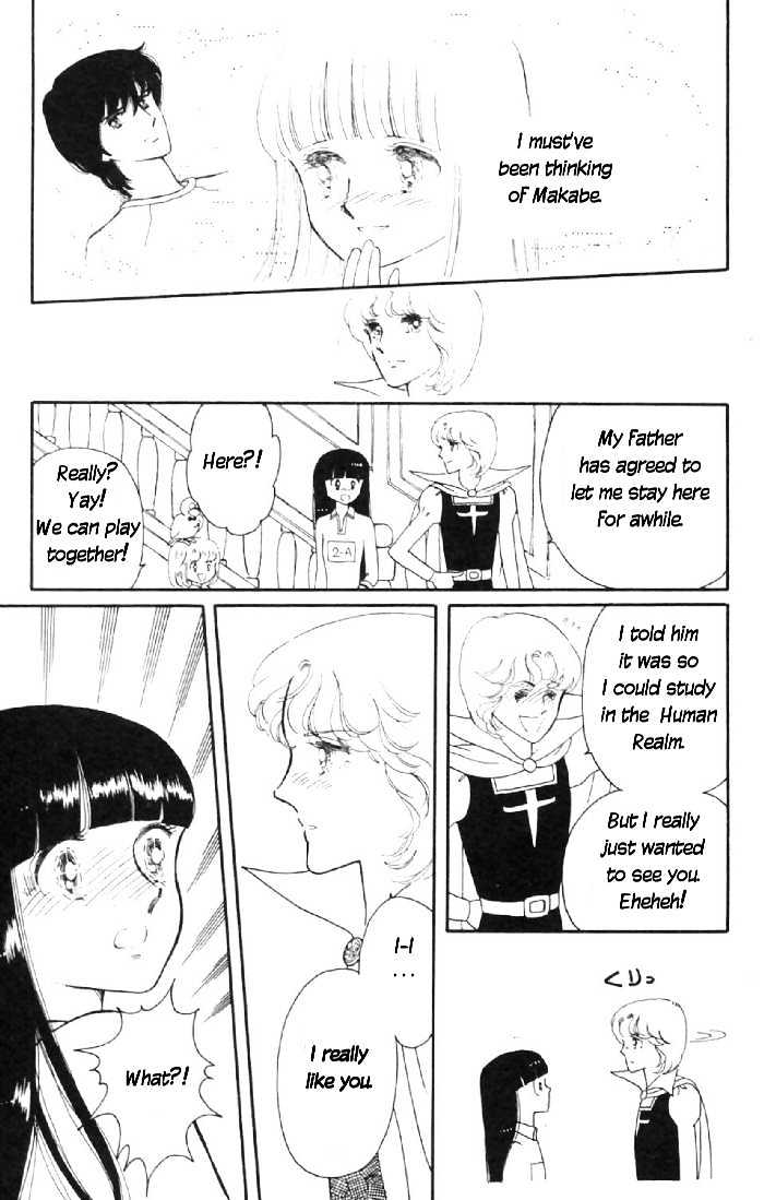 Tokimeki Tonight Chapter 6 page 45 - 