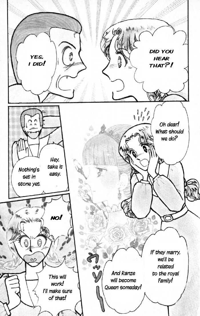 Tokimeki Tonight Chapter 6 page 47 - 