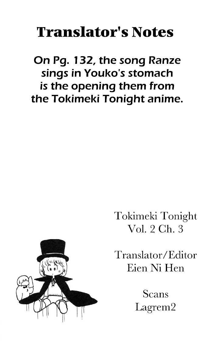 Tokimeki Tonight Chapter 6 page 48 - 