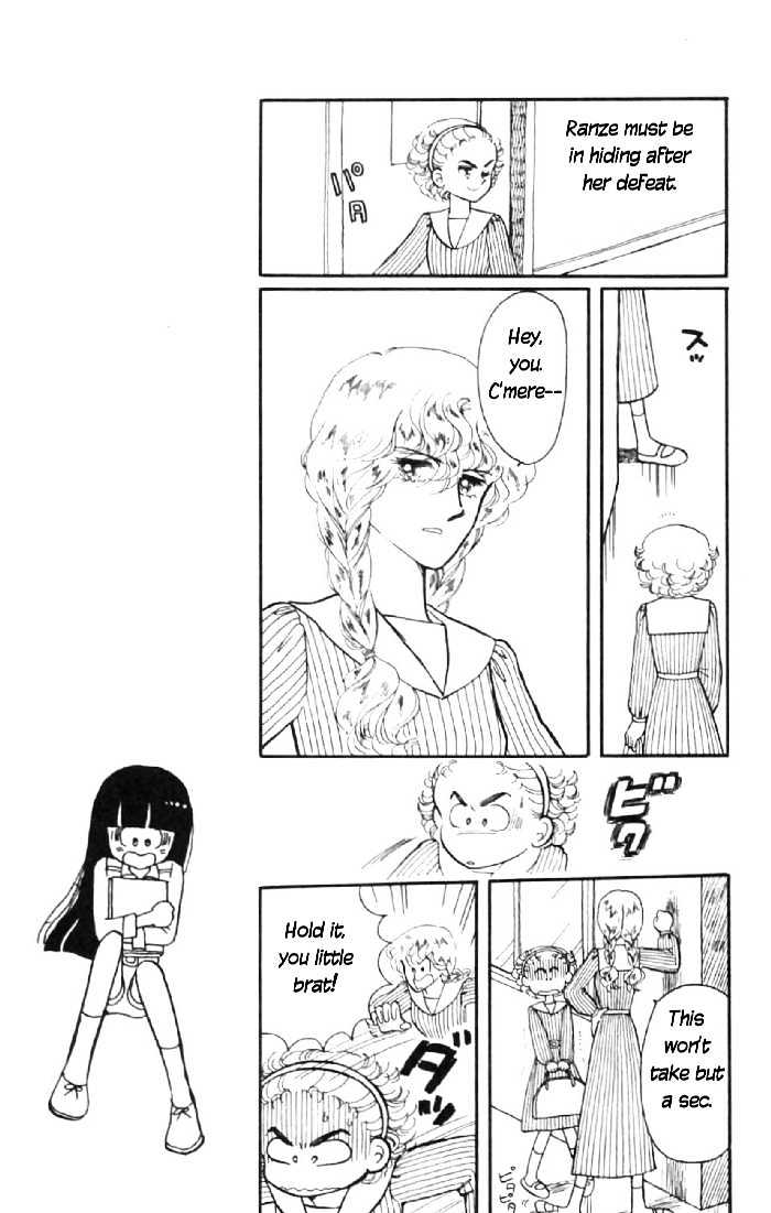 Tokimeki Tonight Chapter 6 page 7 - 