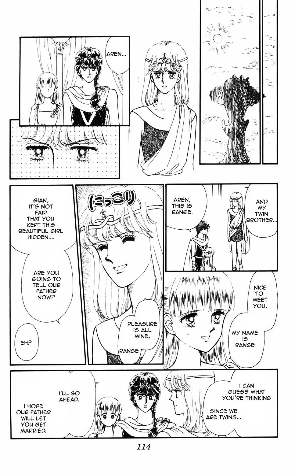 Tokimeki Tonight Chapter 60 page 12 - 