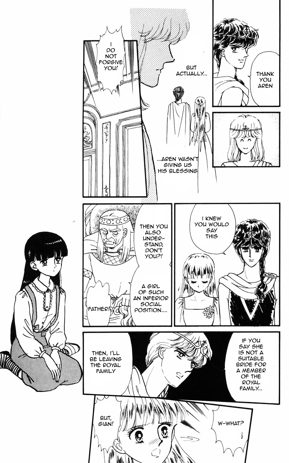 Tokimeki Tonight Chapter 60 page 13 - 