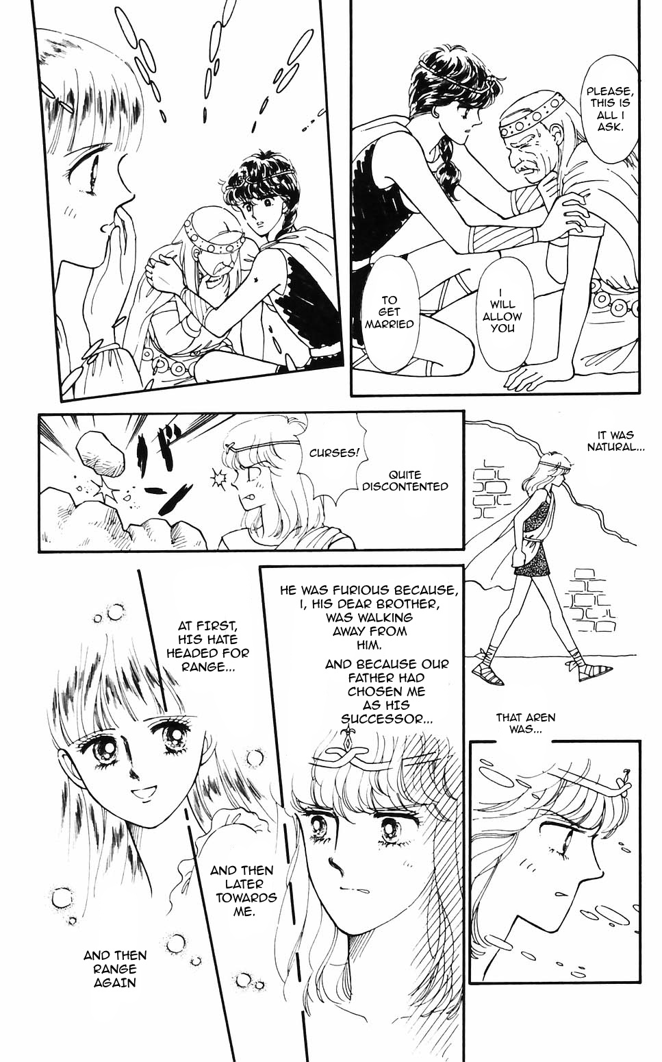 Tokimeki Tonight Chapter 60 page 15 - 