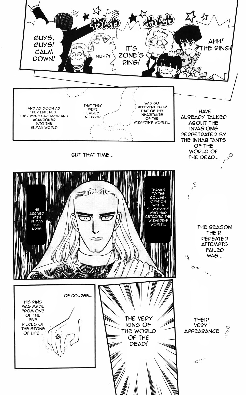 Tokimeki Tonight Chapter 60 page 17 - 
