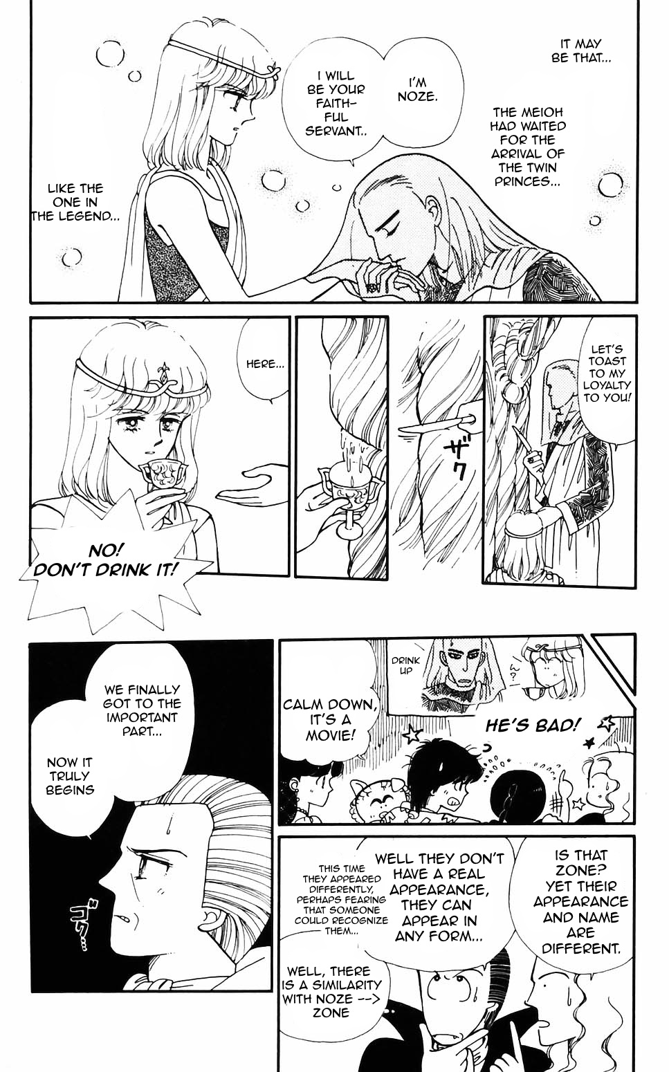 Tokimeki Tonight Chapter 60 page 18 - 