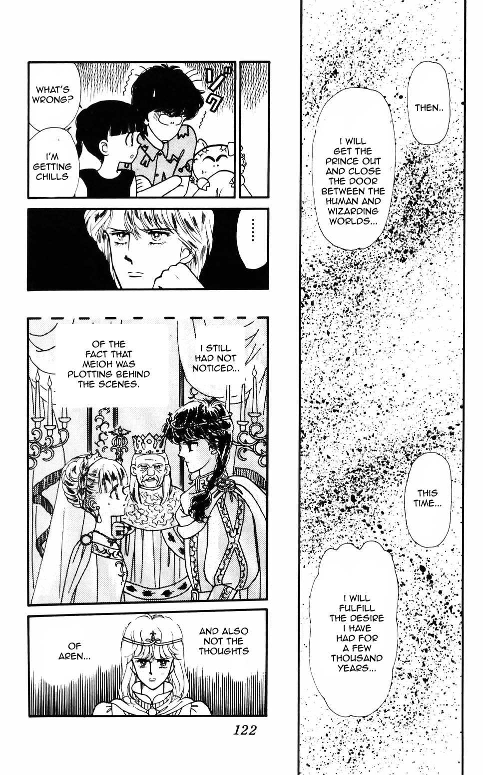 Tokimeki Tonight Chapter 60 page 20 - 