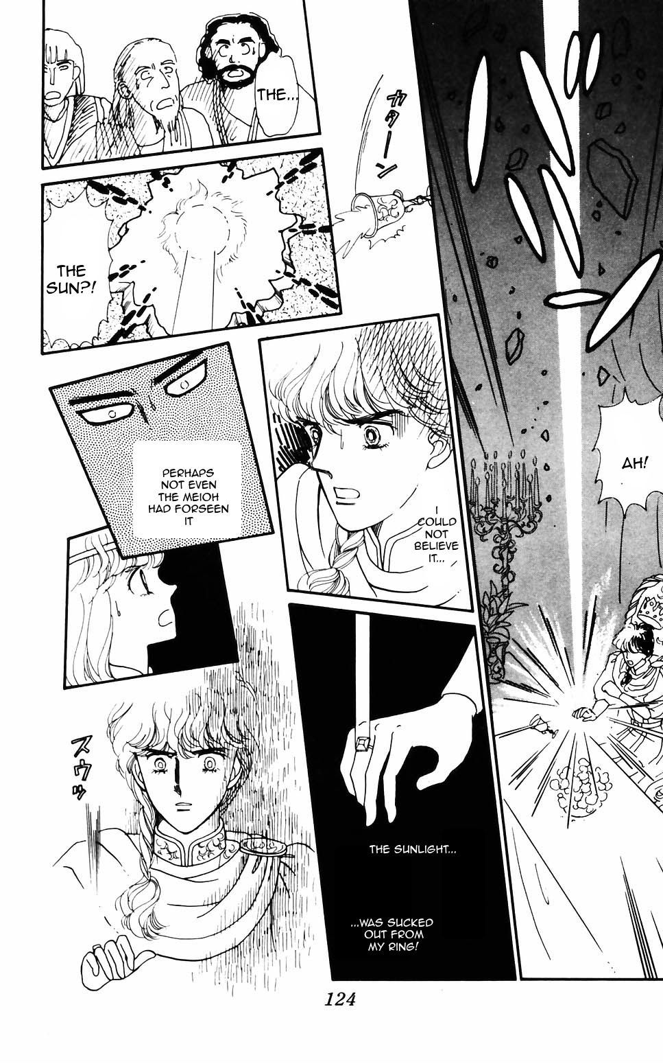 Tokimeki Tonight Chapter 60 page 22 - 