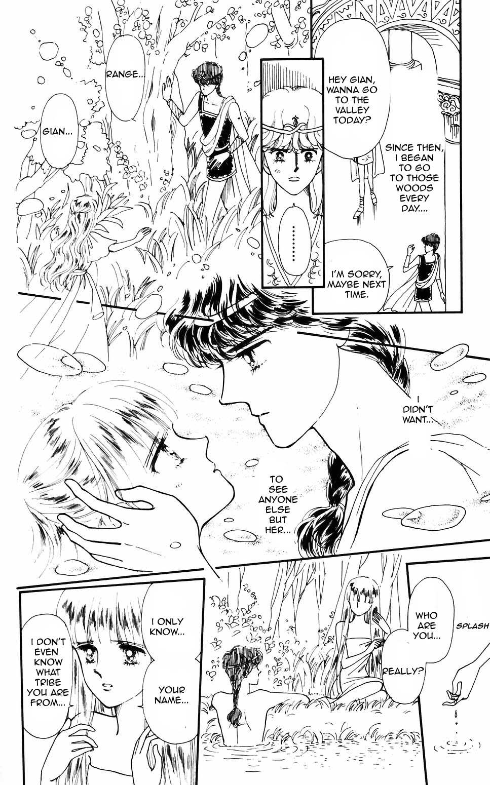 Tokimeki Tonight Chapter 60 page 8 - 