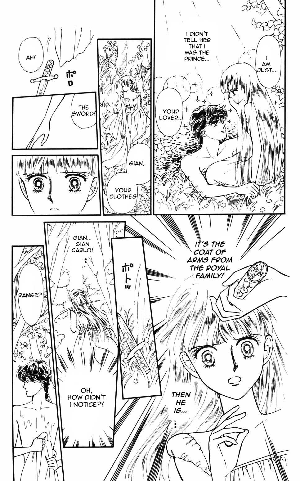 Tokimeki Tonight Chapter 60 page 9 - 