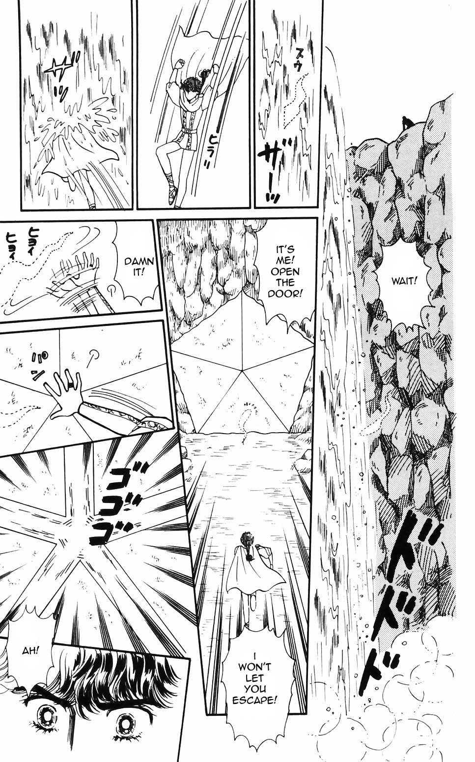Tokimeki Tonight Chapter 61 page 11 - 