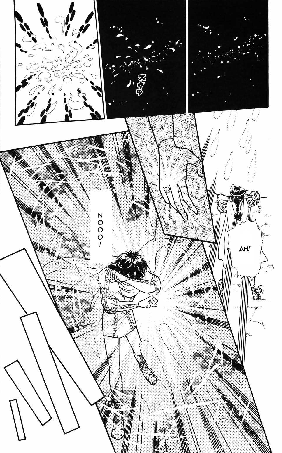 Tokimeki Tonight Chapter 61 page 13 - 