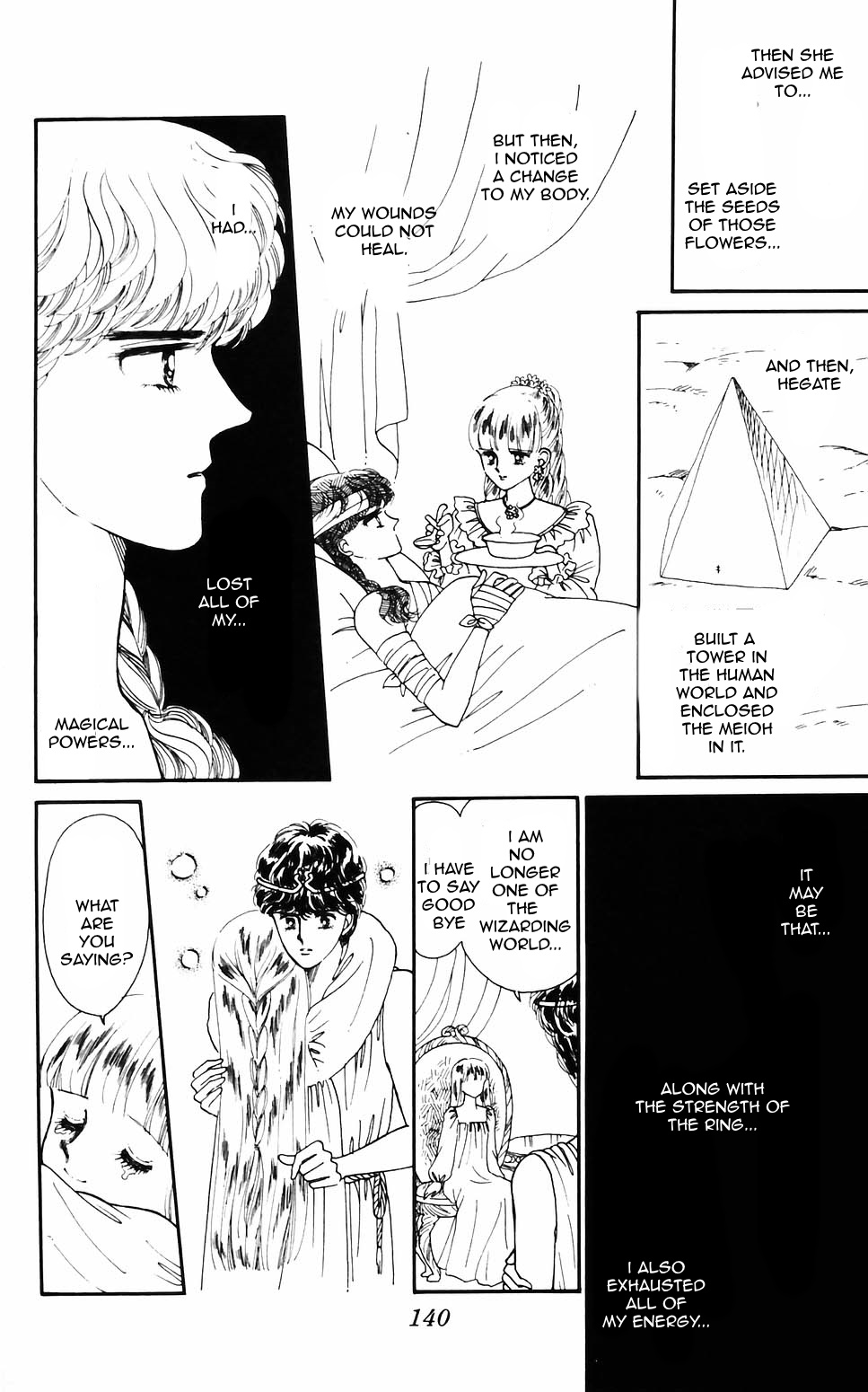 Tokimeki Tonight Chapter 61 page 16 - 