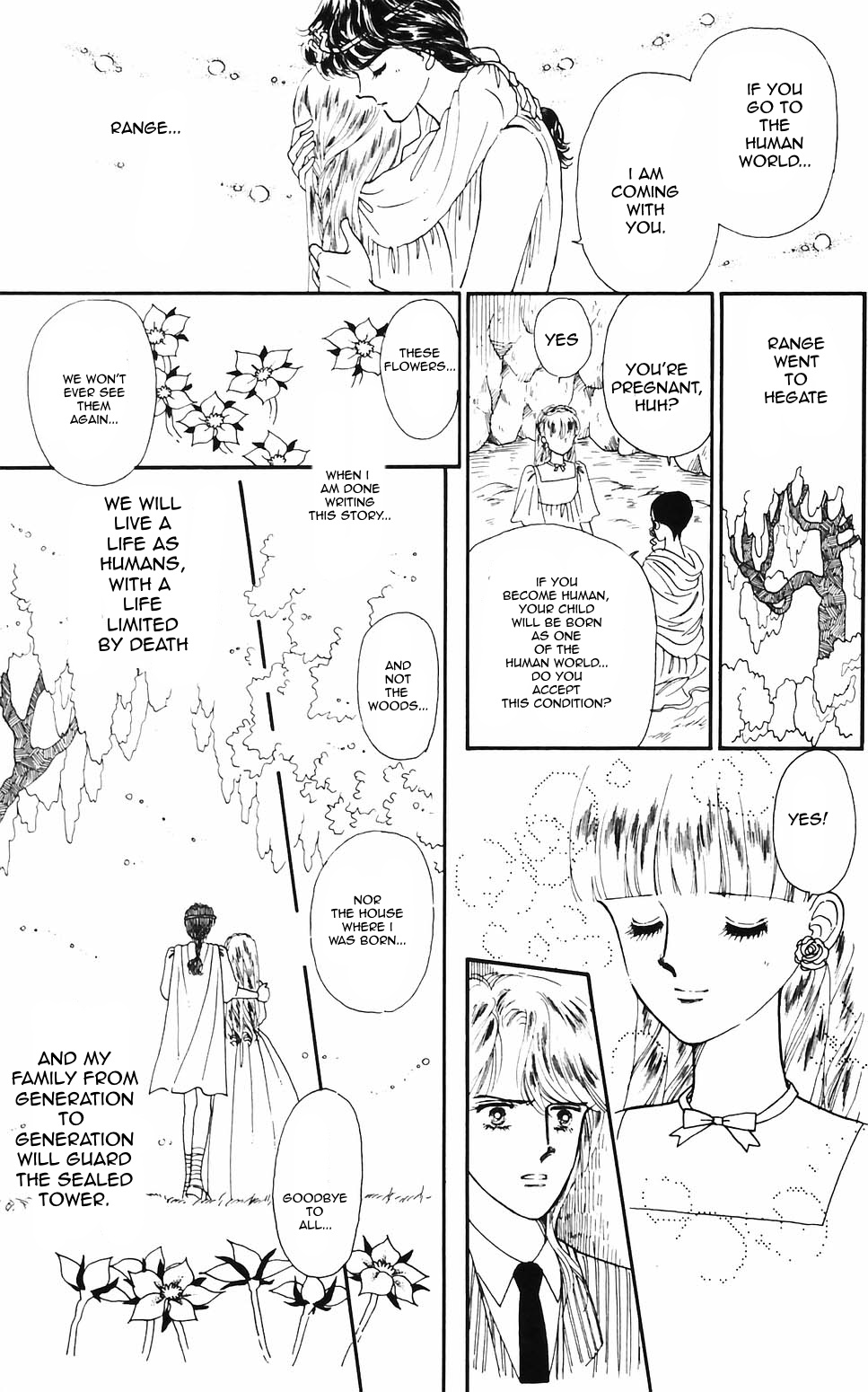 Tokimeki Tonight Chapter 61 page 17 - 