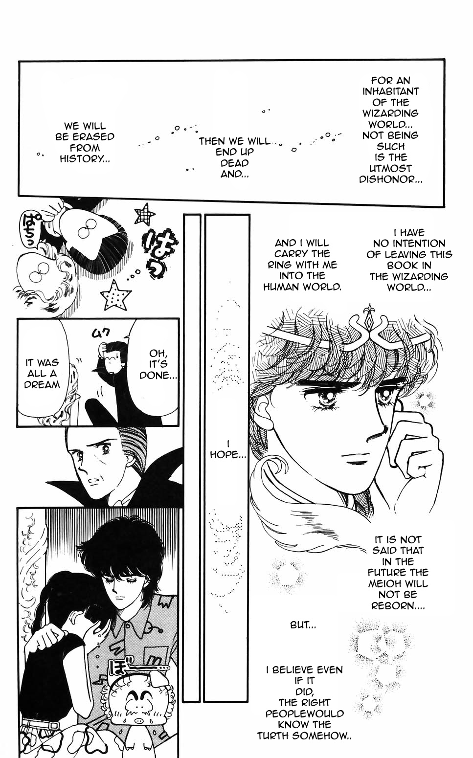 Tokimeki Tonight Chapter 61 page 18 - 