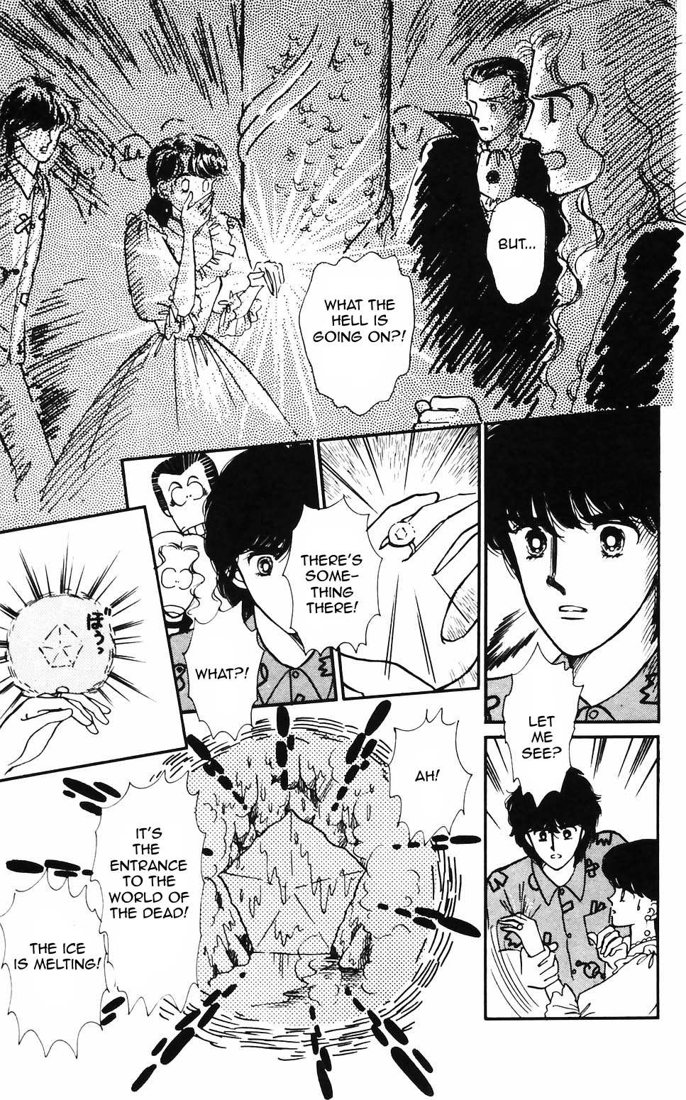 Tokimeki Tonight Chapter 62 page 1 - 