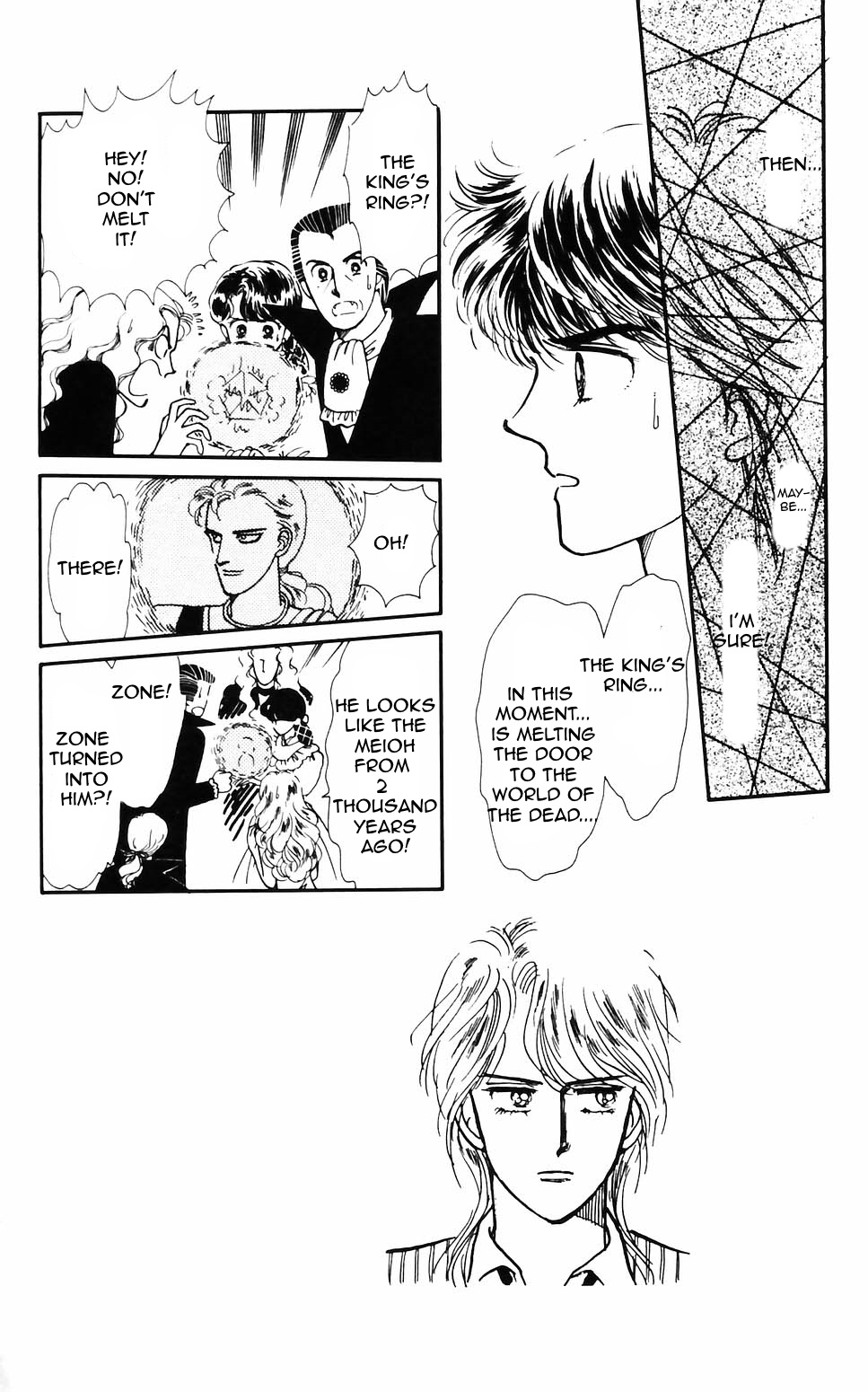 Tokimeki Tonight Chapter 62 page 2 - 