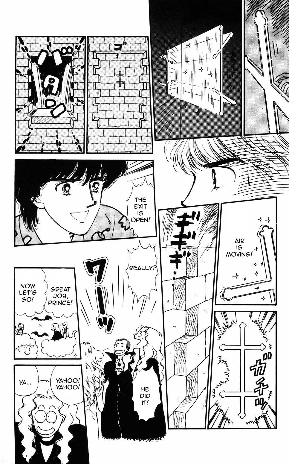 Tokimeki Tonight Chapter 62 page 12 - 