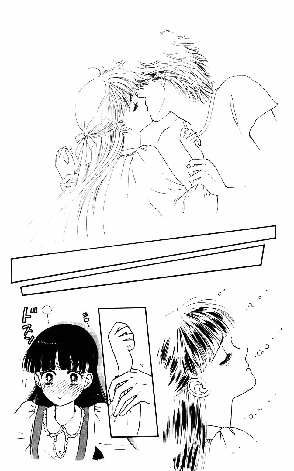 Tokimeki Tonight Chapter 62 page 22 - 
