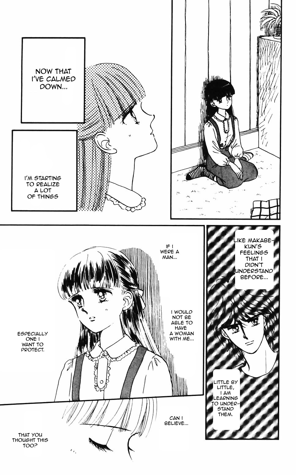 Tokimeki Tonight Chapter 62 page 25 - 