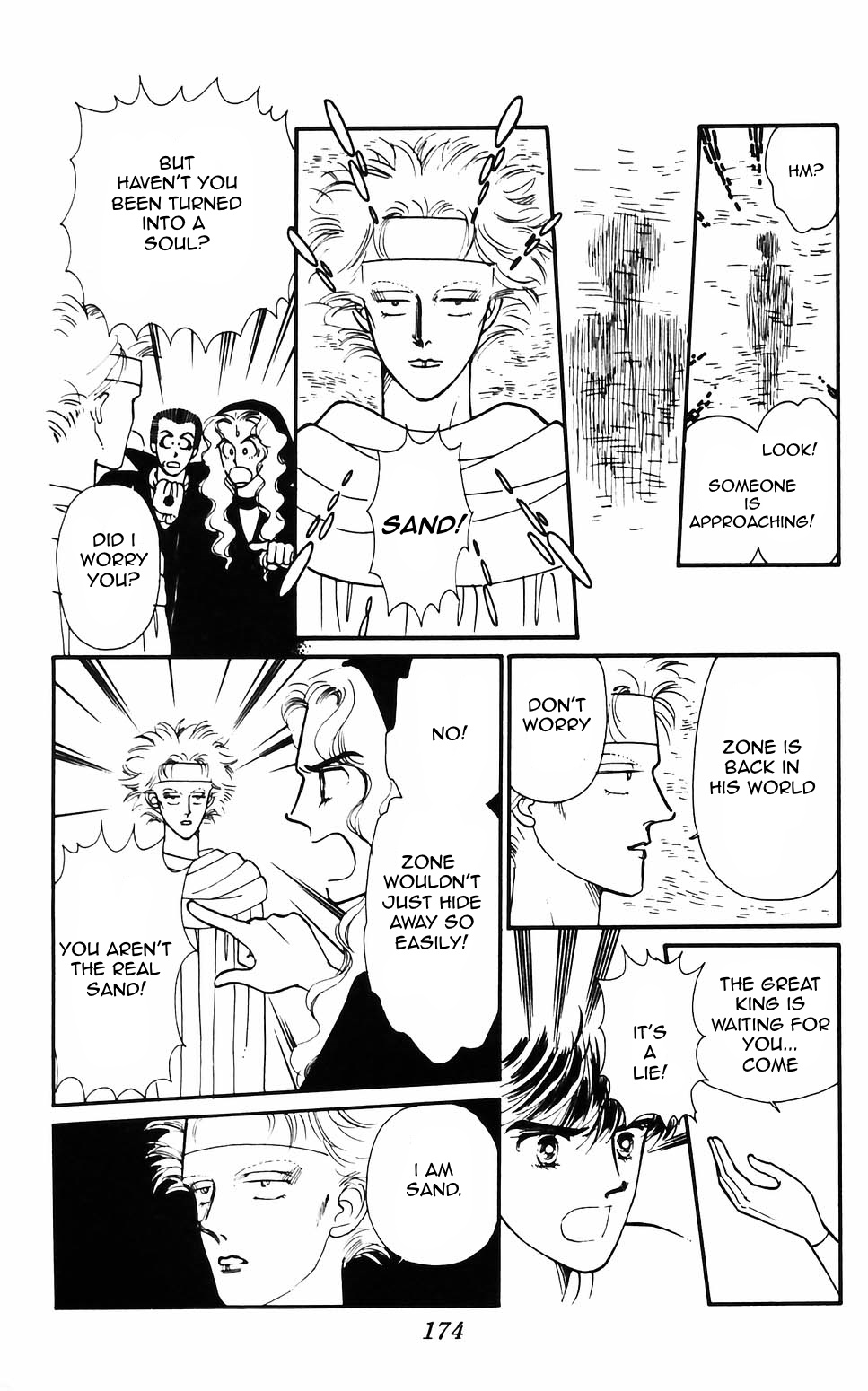 Tokimeki Tonight Chapter 62 page 28 - 