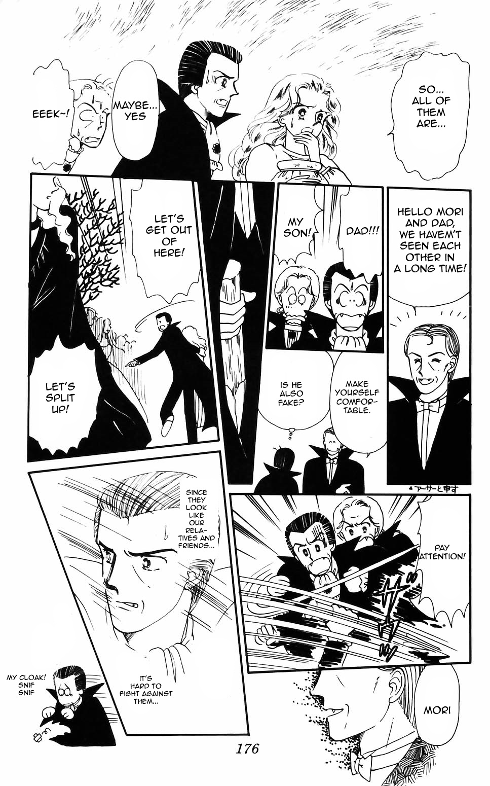 Tokimeki Tonight Chapter 62 page 30 - 
